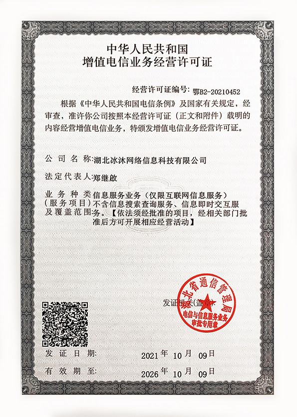 热血传奇私服-最牛新开传奇发布网-76复古传奇-3733传奇发布网